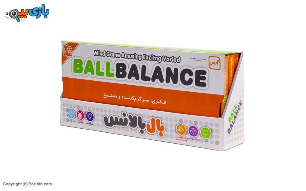 balbalance8