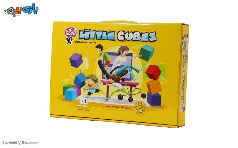 اسباب بازی مکعب های کوچولو هوش آذین 1 1