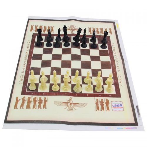 بازی رومیزی شطرنج تهران فکر آوران 3