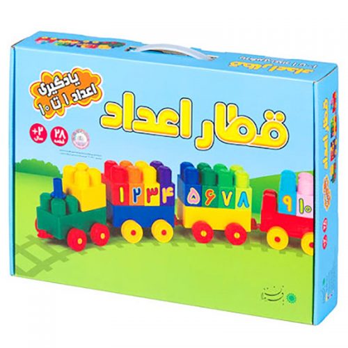 اسباب بازی آجره قطار اعداد با فرزندان 1