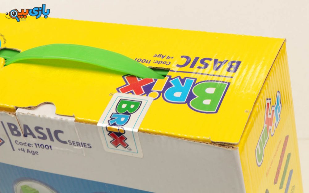 اسباب بازی بریکس 11001 جعبه ای 310 قطعه کوشا بلوکز 2