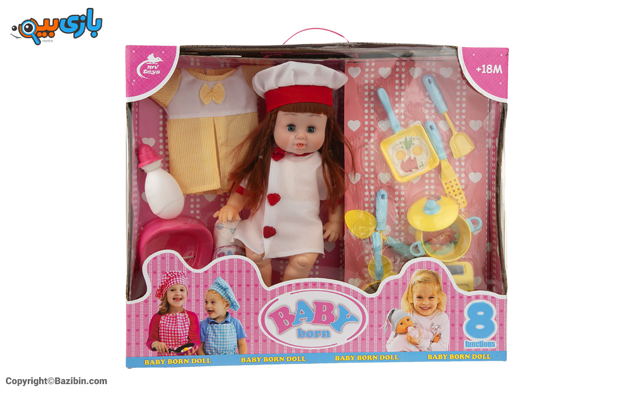 اسباب بازی دخترانه عروسک سرآشپز بیبی بورن