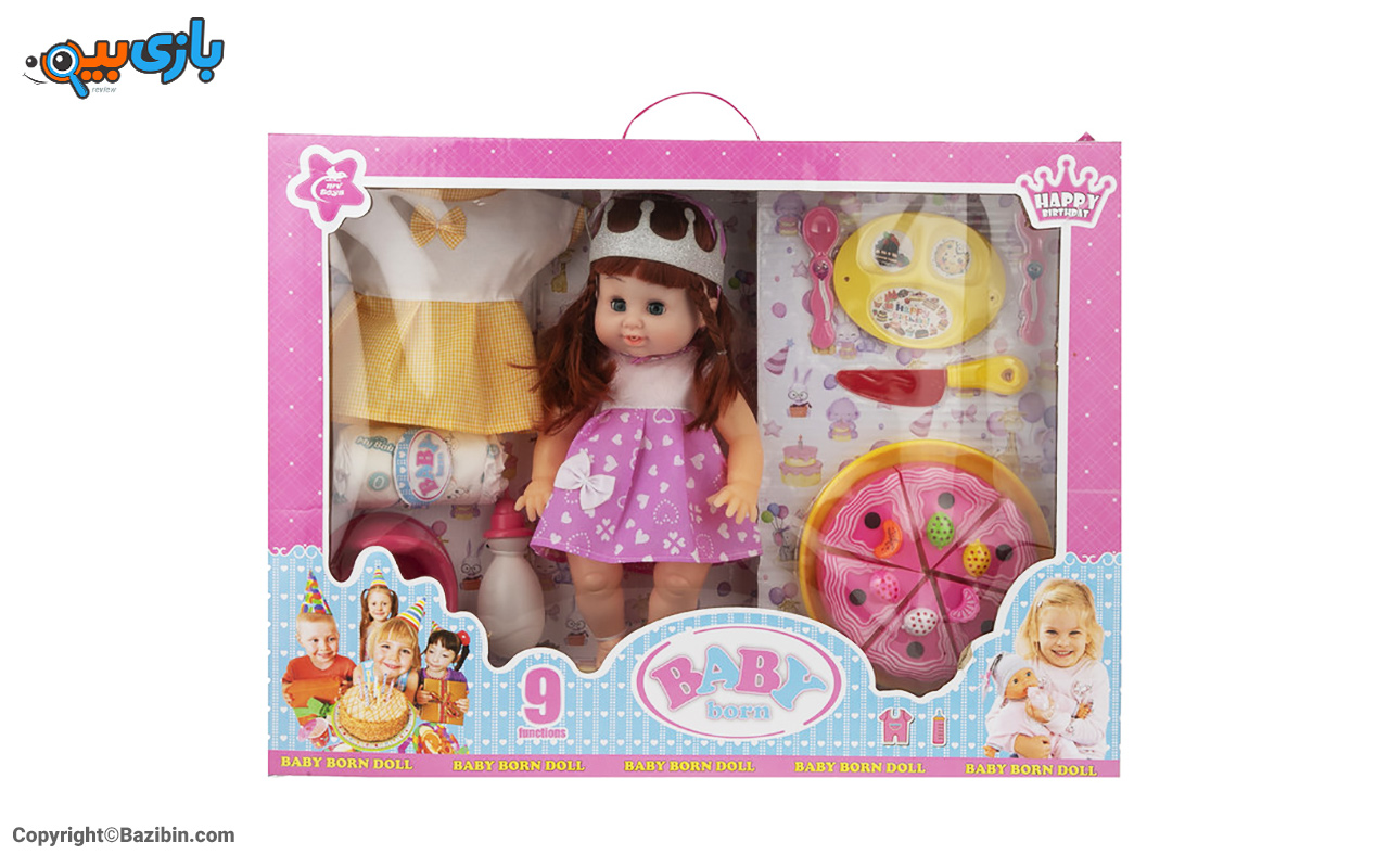 اسباب بازی دخترانه عروسک همراه با ست تولد بیبی بورن