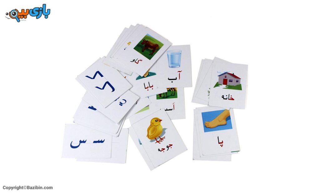 آموزشی کارتی الفبا فارسی 2