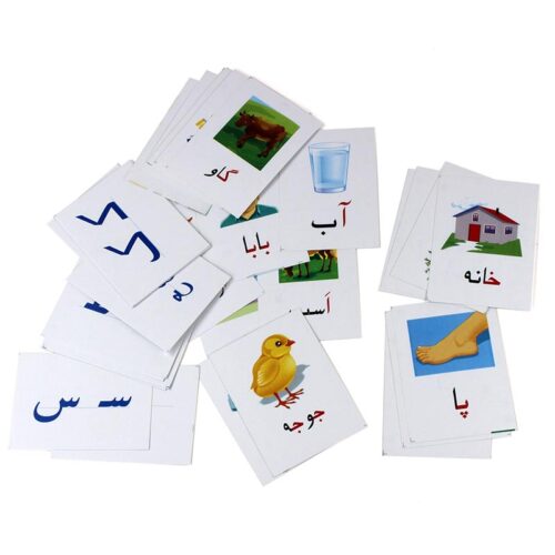 آموزشی کارتی الفبا فارسی 2