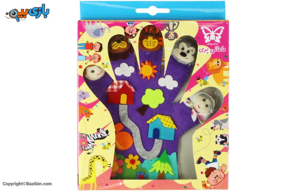دستکش عروسکی مامانی پری 3