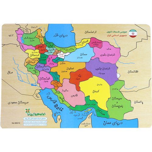 استان های ایران