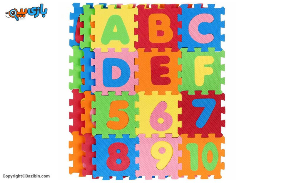 حروف و اعداد لاتین کوچک بافوم 3