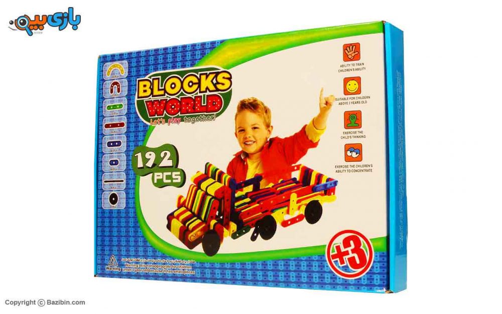 اسباب بازی دنیای بلوک 192 قطعه تابا 11 8