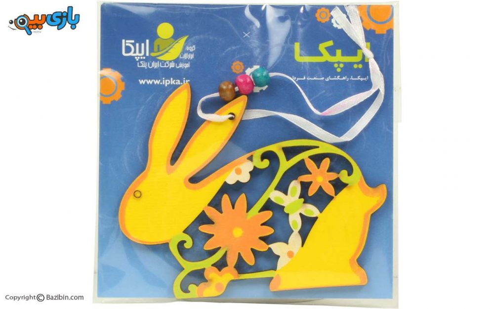 اسباب بازی قطعات تزئینی خرگوش ایپکا IMG 0158