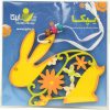 اسباب بازی قطعات تزئینی خرگوش ایپکا IMG 0158