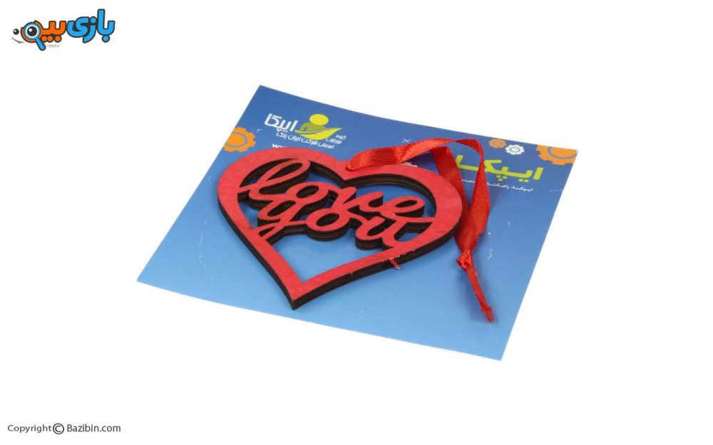 اسباب بازی قطعات تزئینی قلب ایپکا IMG 0173