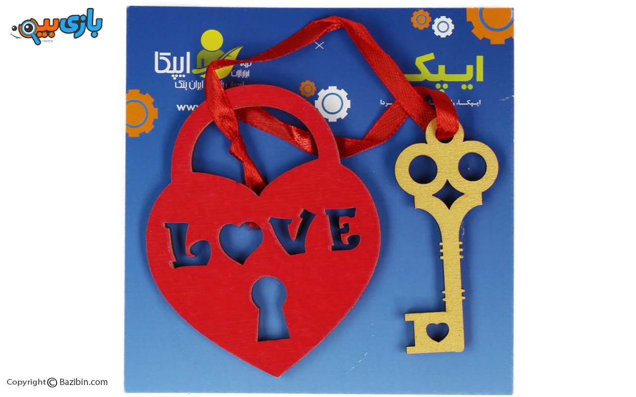 کاردستی چوبی تزئینی قلب و کلید ایپکا IMG 0168