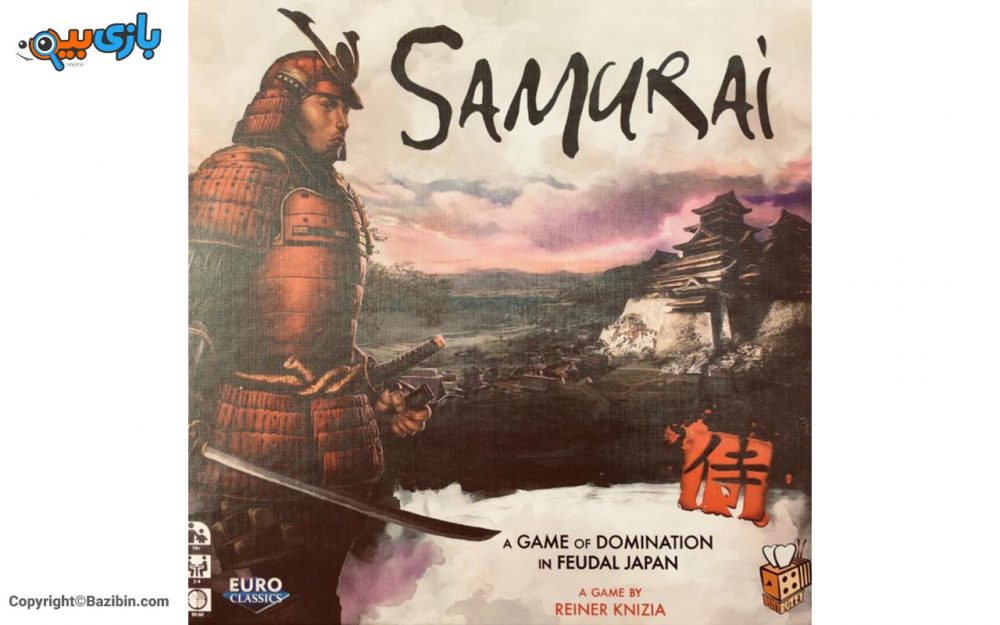 رو میزی سامورايي باز بازي