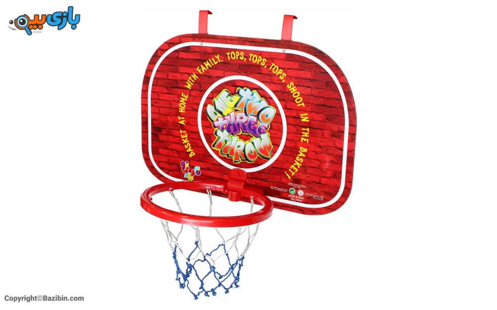 بازی ست بسکتبال دیواری سوپر با توپ طرح آجر فکر بازینو