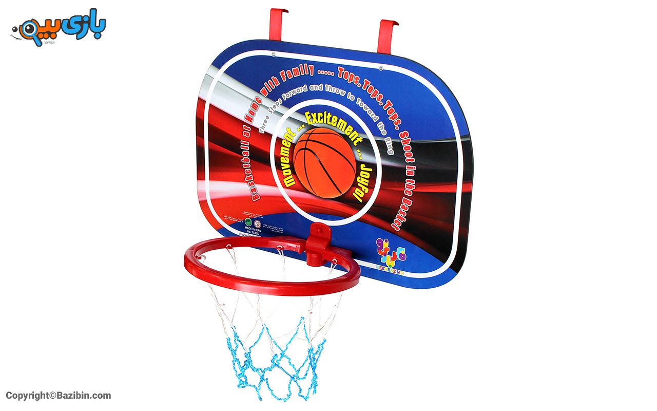 بازی ست بسکتبال دیواری سوپر با توپ طرح بسکتبال فکر بازینو